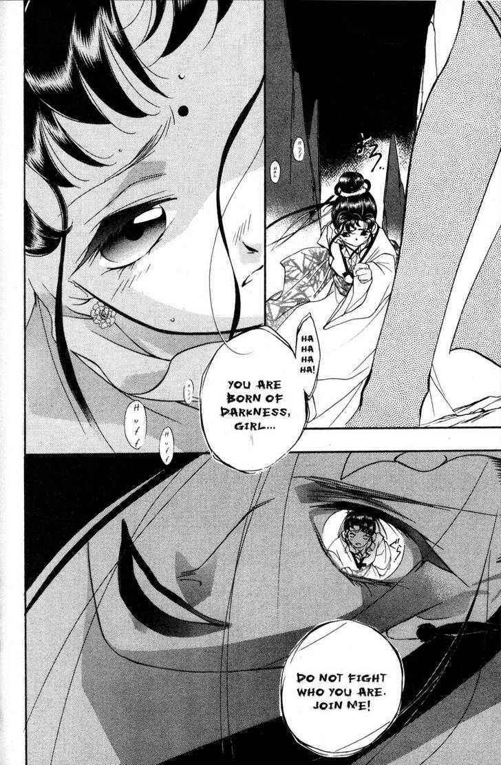 Page 32 Chapter 16 Shaolin Sisters: Reborn