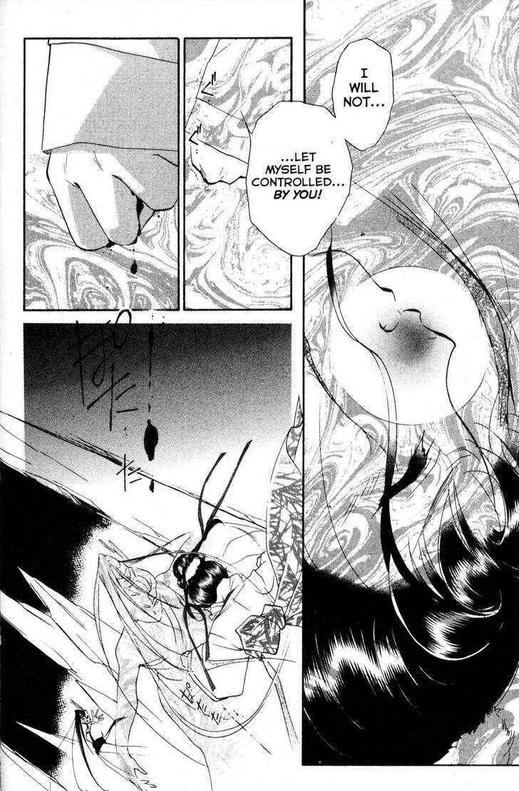 Page 34 Chapter 16 Shaolin Sisters: Reborn
