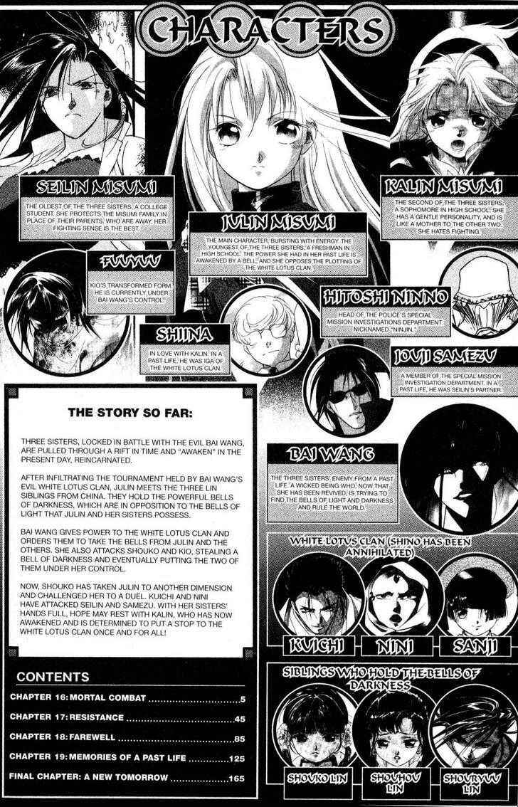Page 5 Chapter 16 Shaolin Sisters: Reborn
