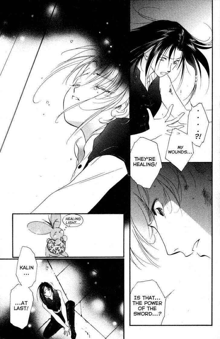 Page 9 Chapter 16 Shaolin Sisters: Reborn