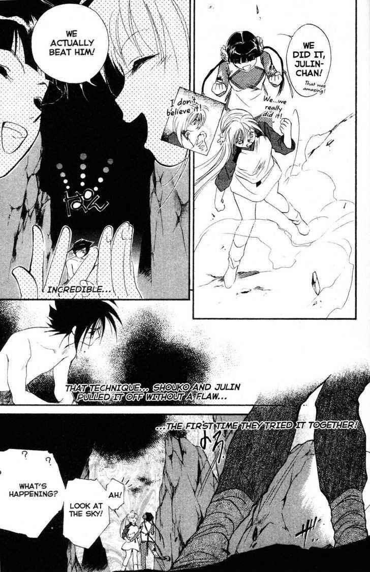 Page 19 Chapter 11 Shaolin Sisters: Reborn