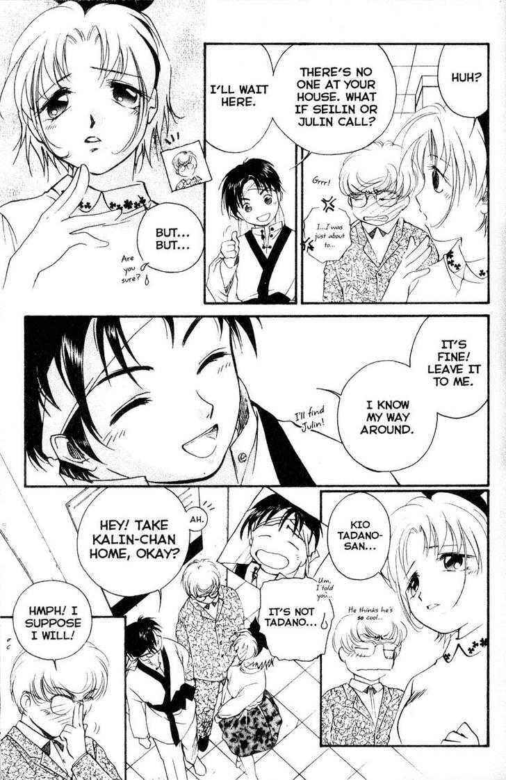 Page 25 Chapter 11 Shaolin Sisters: Reborn