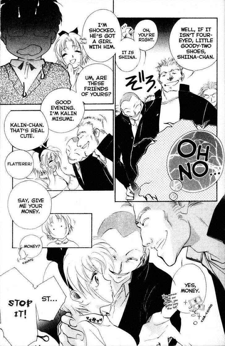 Page 27 Chapter 11 Shaolin Sisters: Reborn