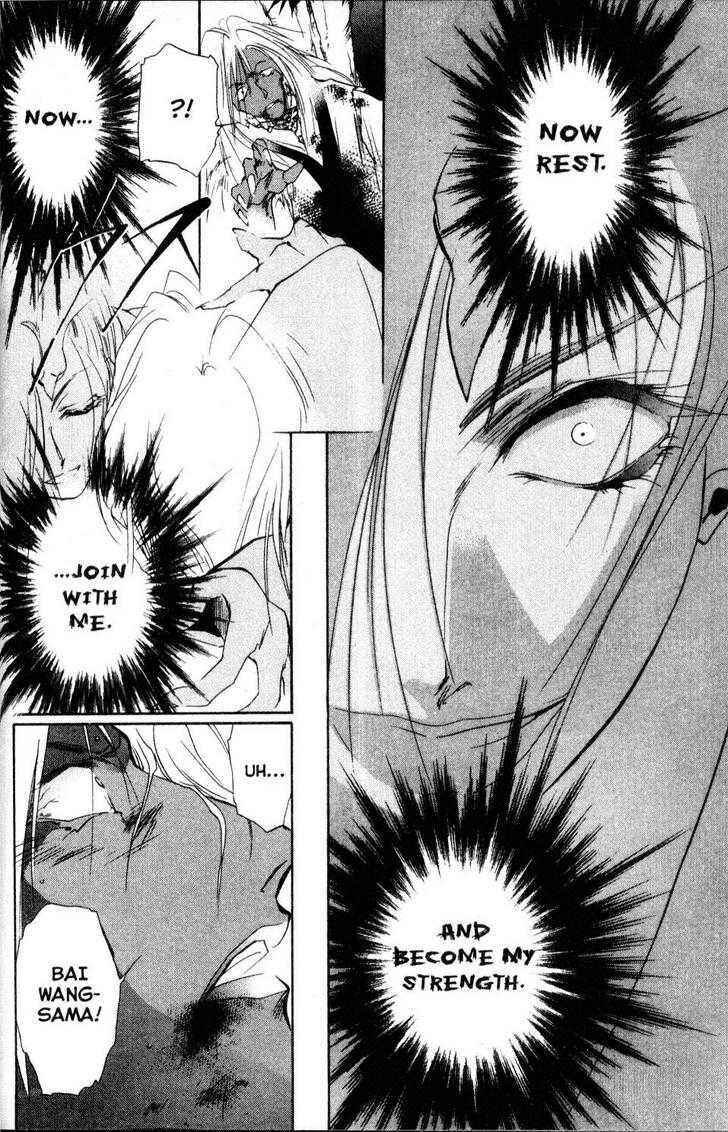 Page 40 Chapter 11 Shaolin Sisters: Reborn