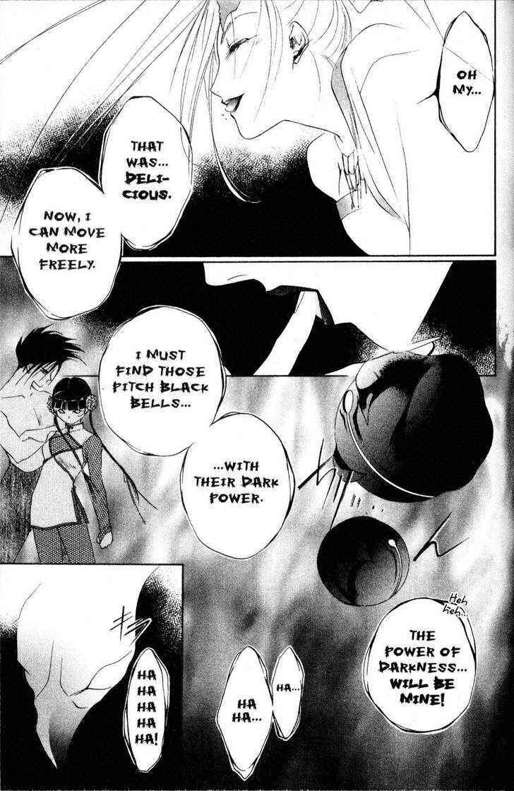 Page 43 Chapter 11 Shaolin Sisters: Reborn