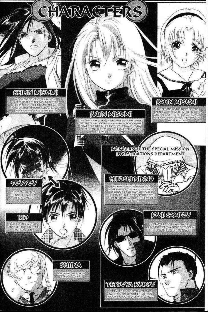 Page 5 Chapter 11 Shaolin Sisters: Reborn