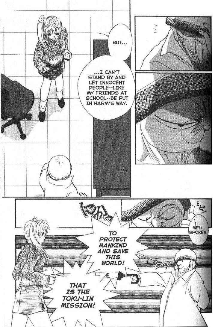 Page 23 Chapter 3 Shaolin Sisters: Reborn