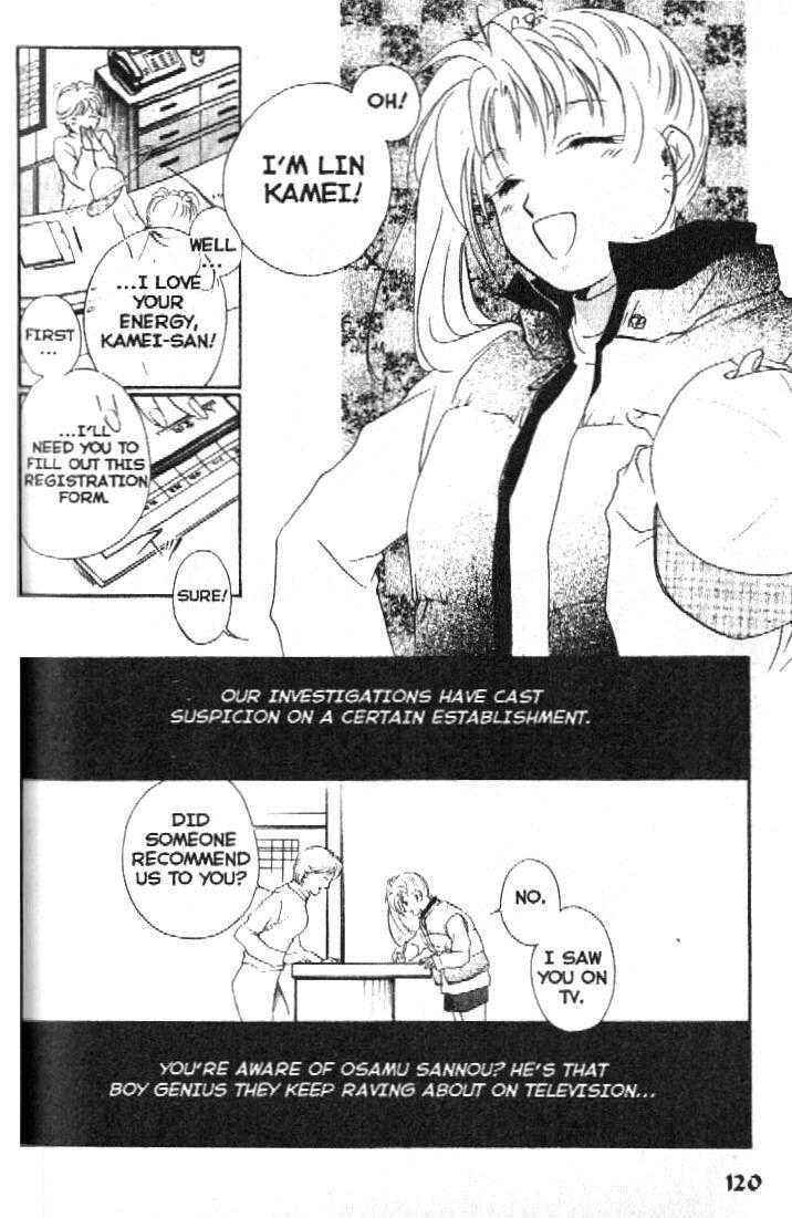 Page 25 Chapter 3 Shaolin Sisters: Reborn