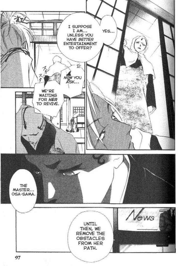 Page 3 Chapter 3 Shaolin Sisters: Reborn