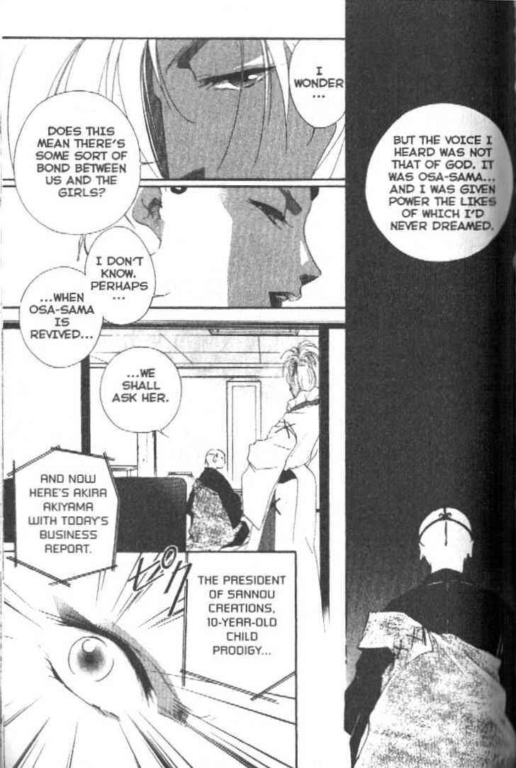 Page 7 Chapter 3 Shaolin Sisters: Reborn