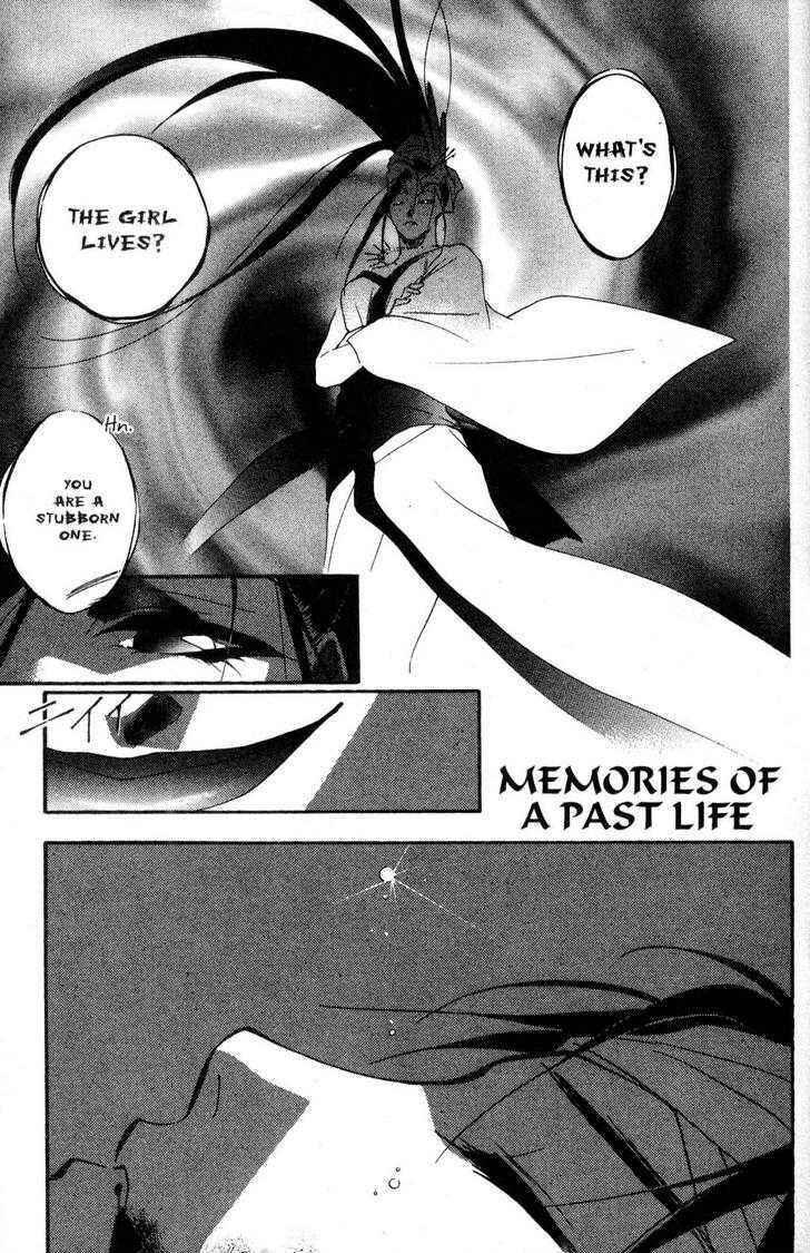 Page 1 Chapter 19 Shaolin Sisters: Reborn