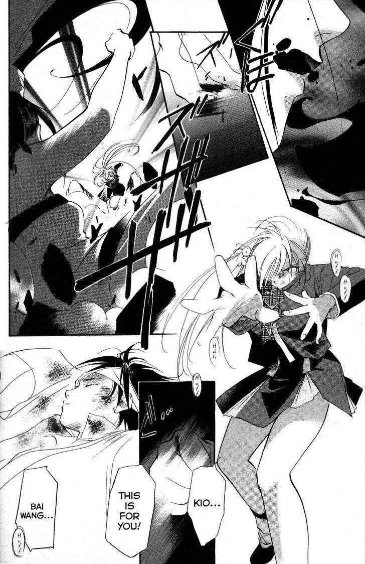 Page 10 Chapter 19 Shaolin Sisters: Reborn