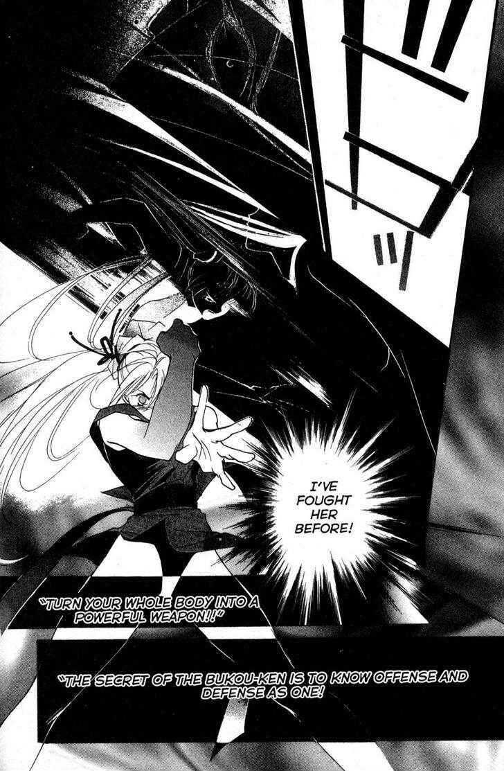 Page 14 Chapter 19 Shaolin Sisters: Reborn