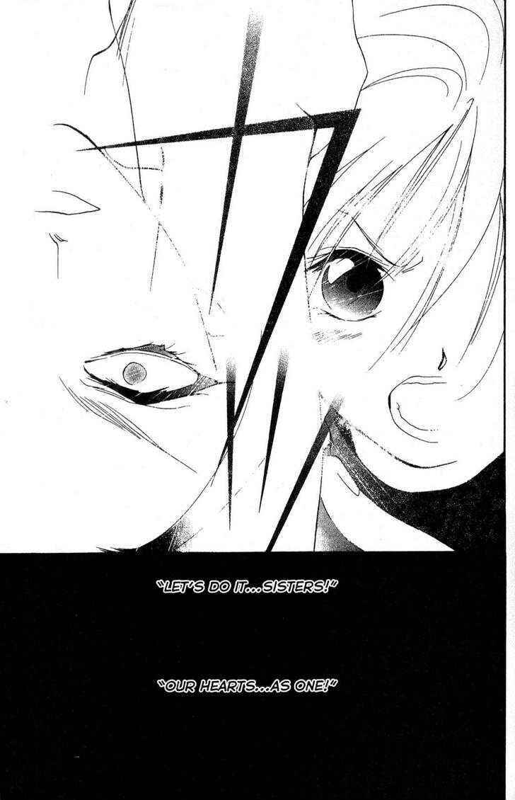 Page 15 Chapter 19 Shaolin Sisters: Reborn
