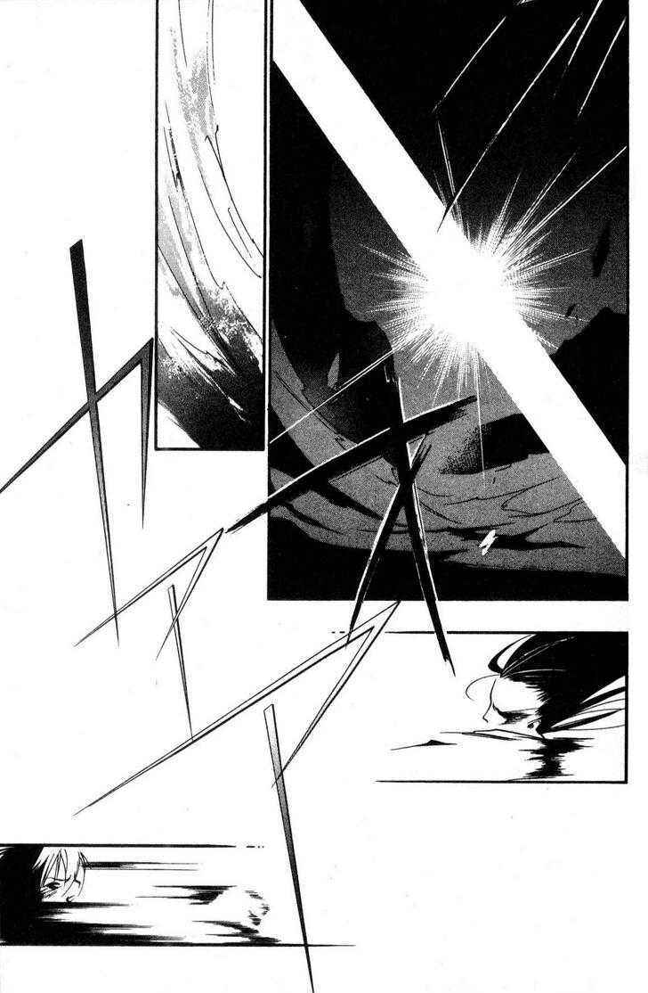 Page 19 Chapter 19 Shaolin Sisters: Reborn