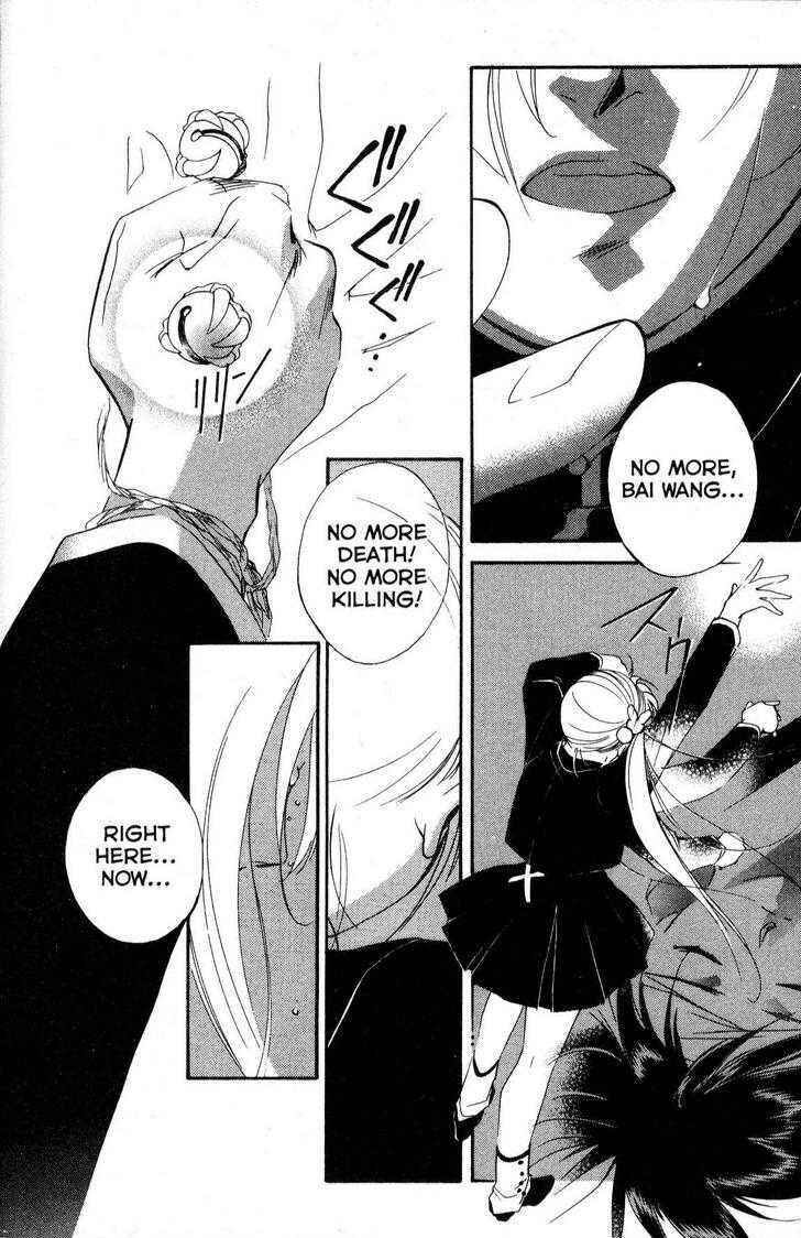 Page 2 Chapter 19 Shaolin Sisters: Reborn