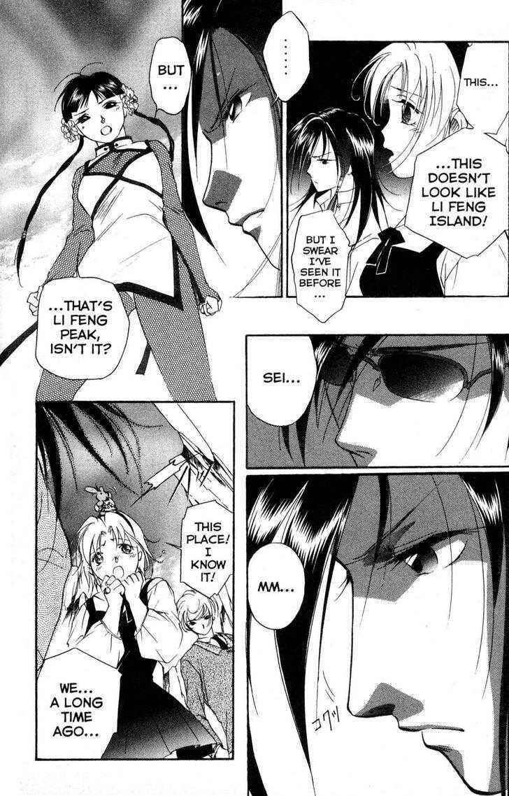 Page 26 Chapter 19 Shaolin Sisters: Reborn
