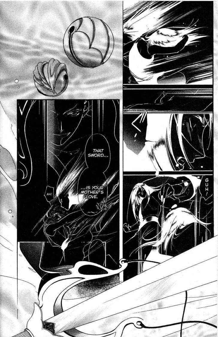 Page 28 Chapter 19 Shaolin Sisters: Reborn