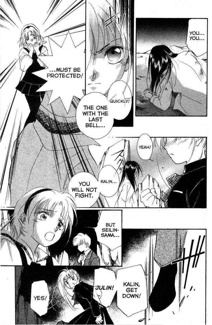 Page 15 Chapter 20 Shaolin Sisters: Reborn