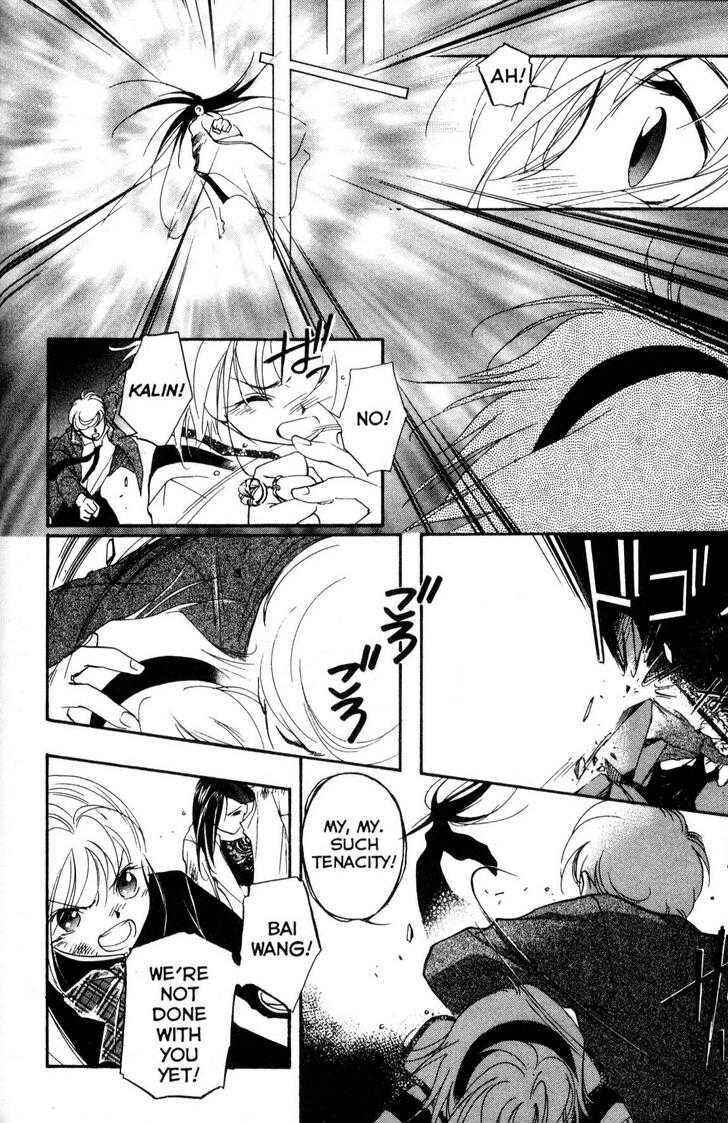 Page 18 Chapter 20 Shaolin Sisters: Reborn