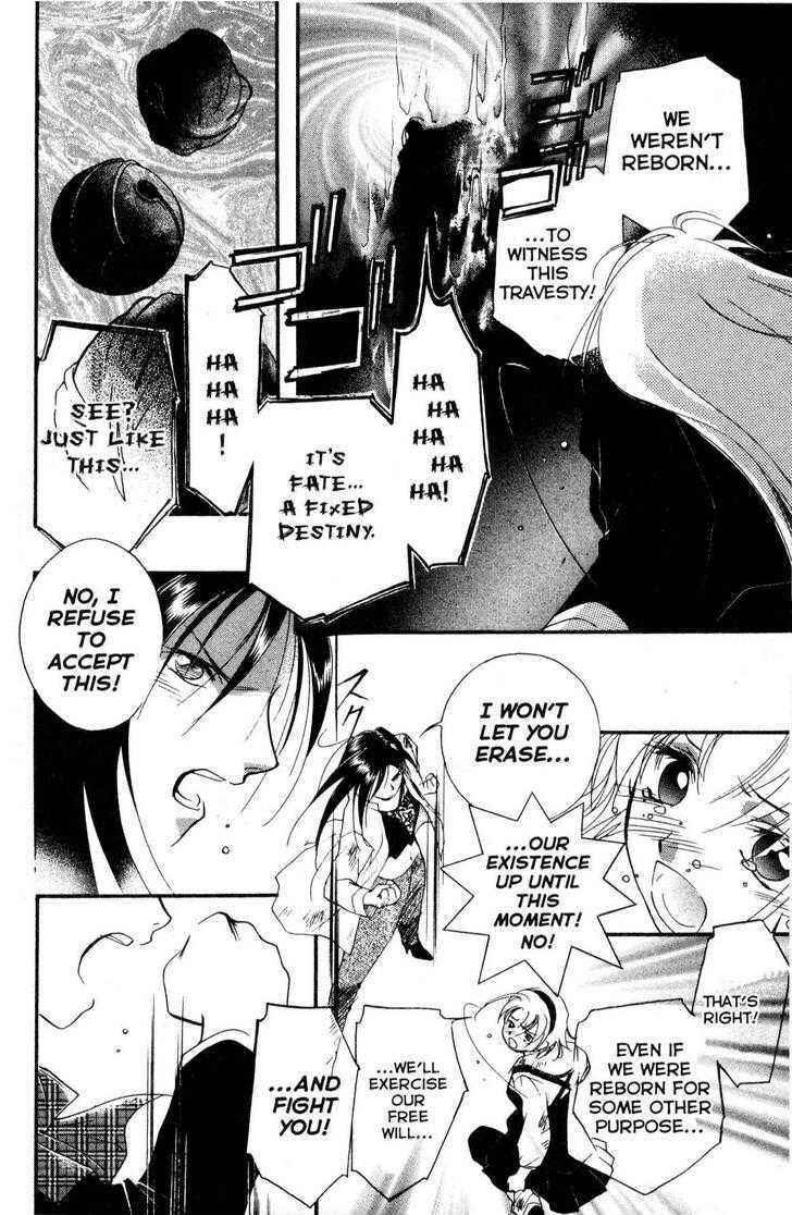 Page 28 Chapter 20 Shaolin Sisters: Reborn