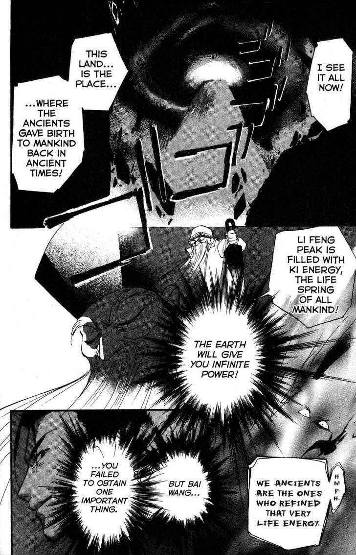 Page 30 Chapter 20 Shaolin Sisters: Reborn