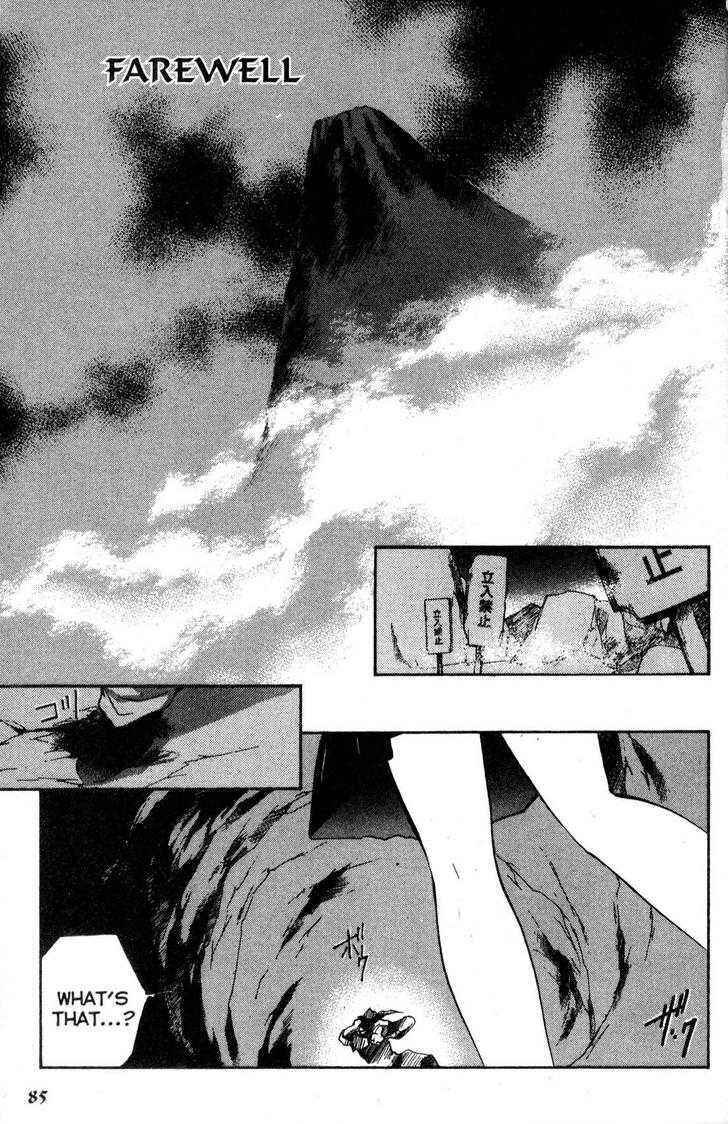 Page 1 Chapter 18 Shaolin Sisters: Reborn
