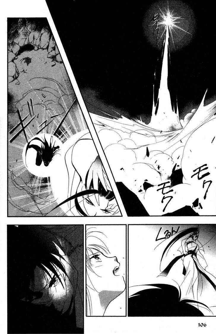 Page 21 Chapter 18 Shaolin Sisters: Reborn