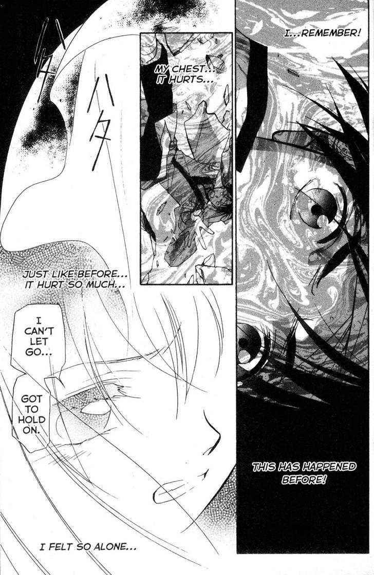 Page 32 Chapter 18 Shaolin Sisters: Reborn