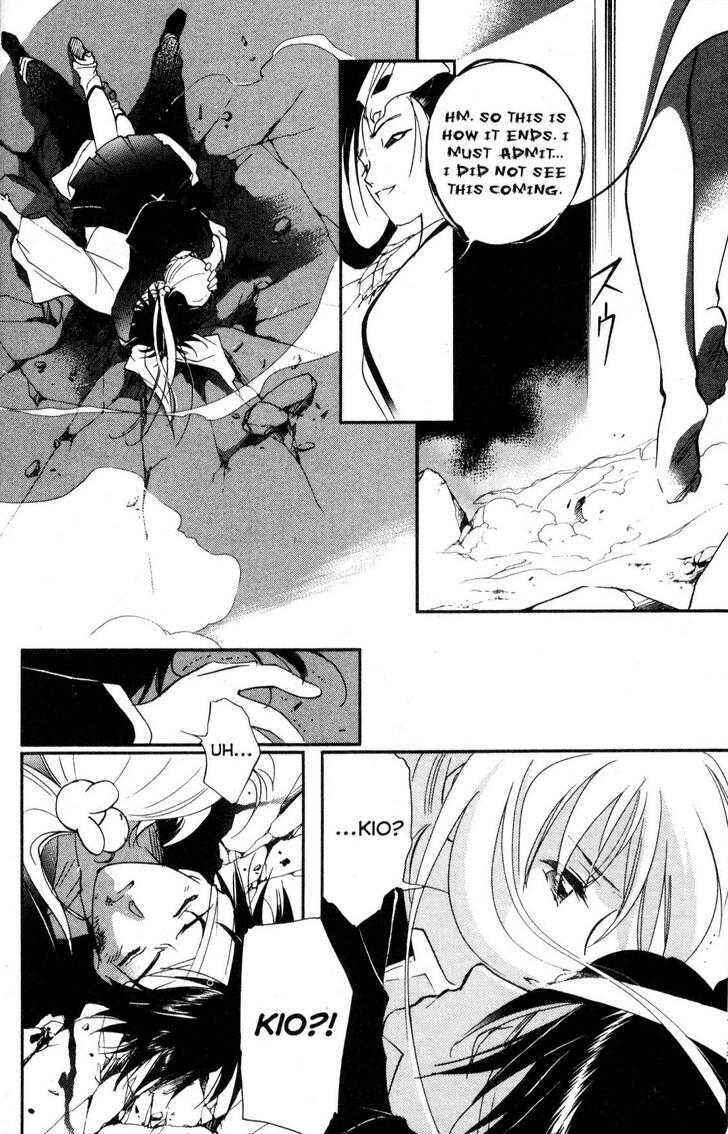 Page 37 Chapter 18 Shaolin Sisters: Reborn