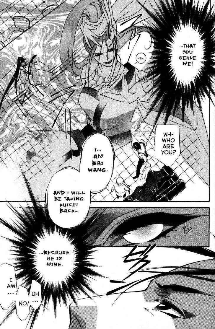 Page 18 Chapter 17 Shaolin Sisters: Reborn
