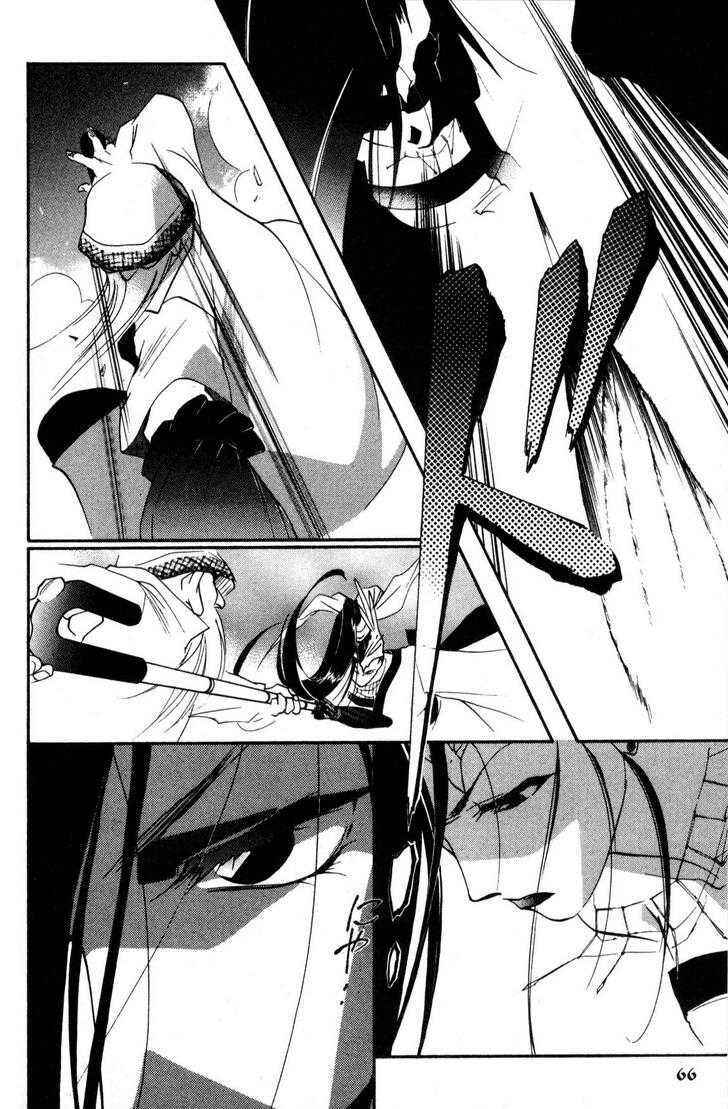 Page 21 Chapter 17 Shaolin Sisters: Reborn