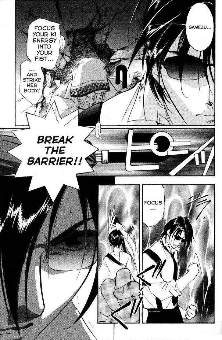 Page 26 Chapter 17 Shaolin Sisters: Reborn