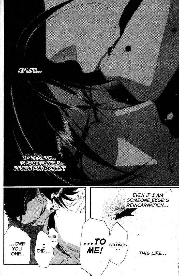 Page 33 Chapter 17 Shaolin Sisters: Reborn