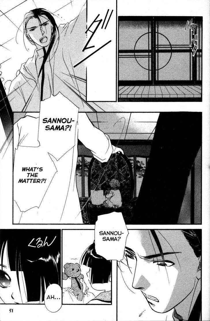 Page 6 Chapter 17 Shaolin Sisters: Reborn