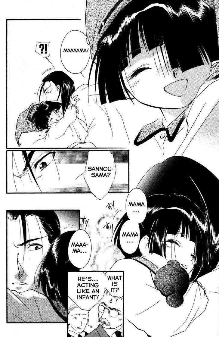 Page 7 Chapter 17 Shaolin Sisters: Reborn