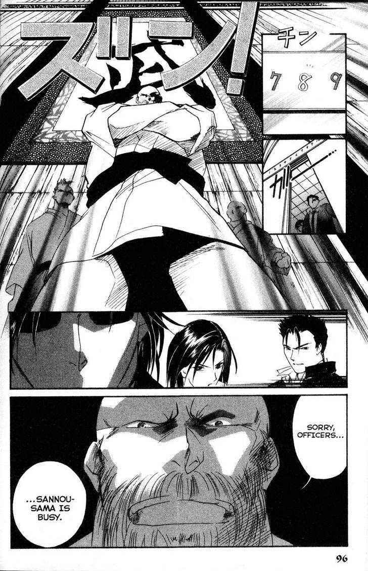 Page 12 Chapter 13 Shaolin Sisters: Reborn