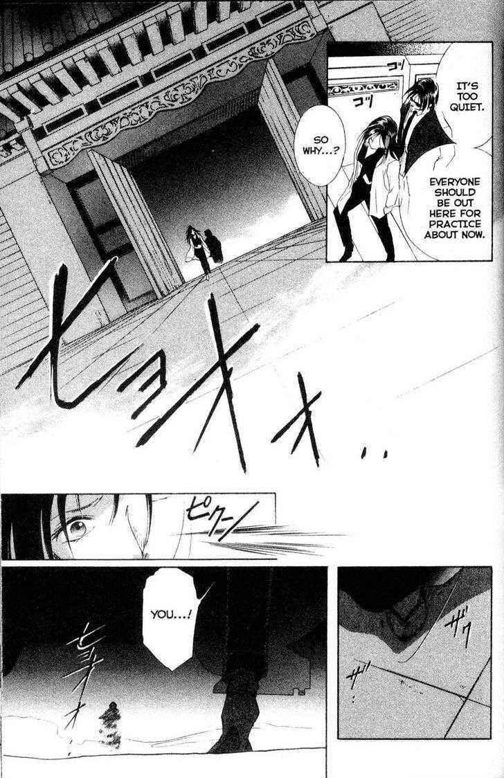 Page 31 Chapter 13 Shaolin Sisters: Reborn