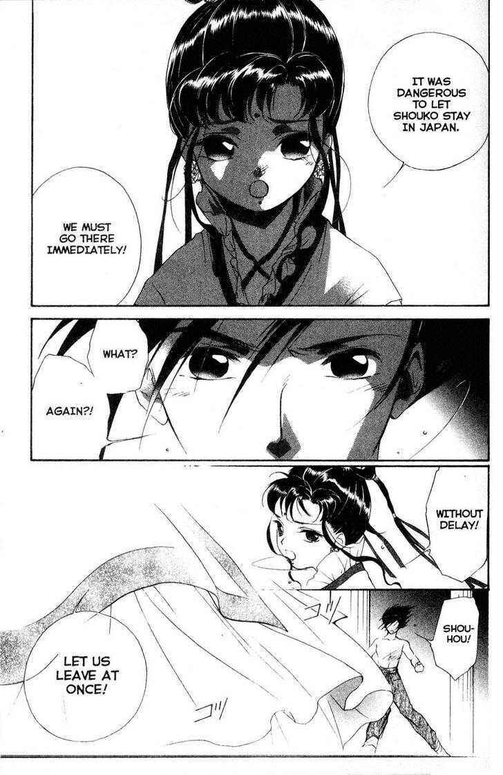 Page 5 Chapter 13 Shaolin Sisters: Reborn
