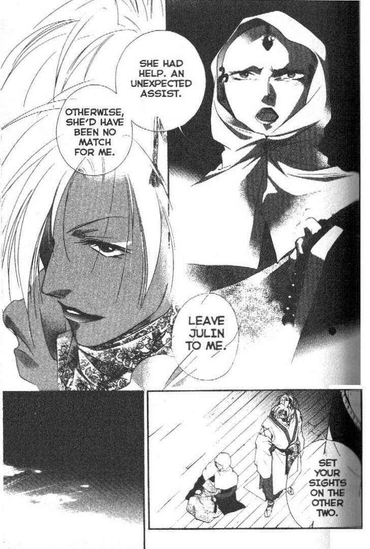 Page 3 Chapter 2 Shaolin Sisters: Reborn