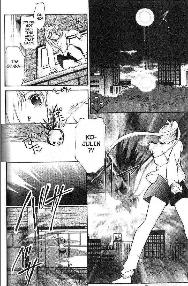 Page 17 Chapter 4 Shaolin Sisters: Reborn