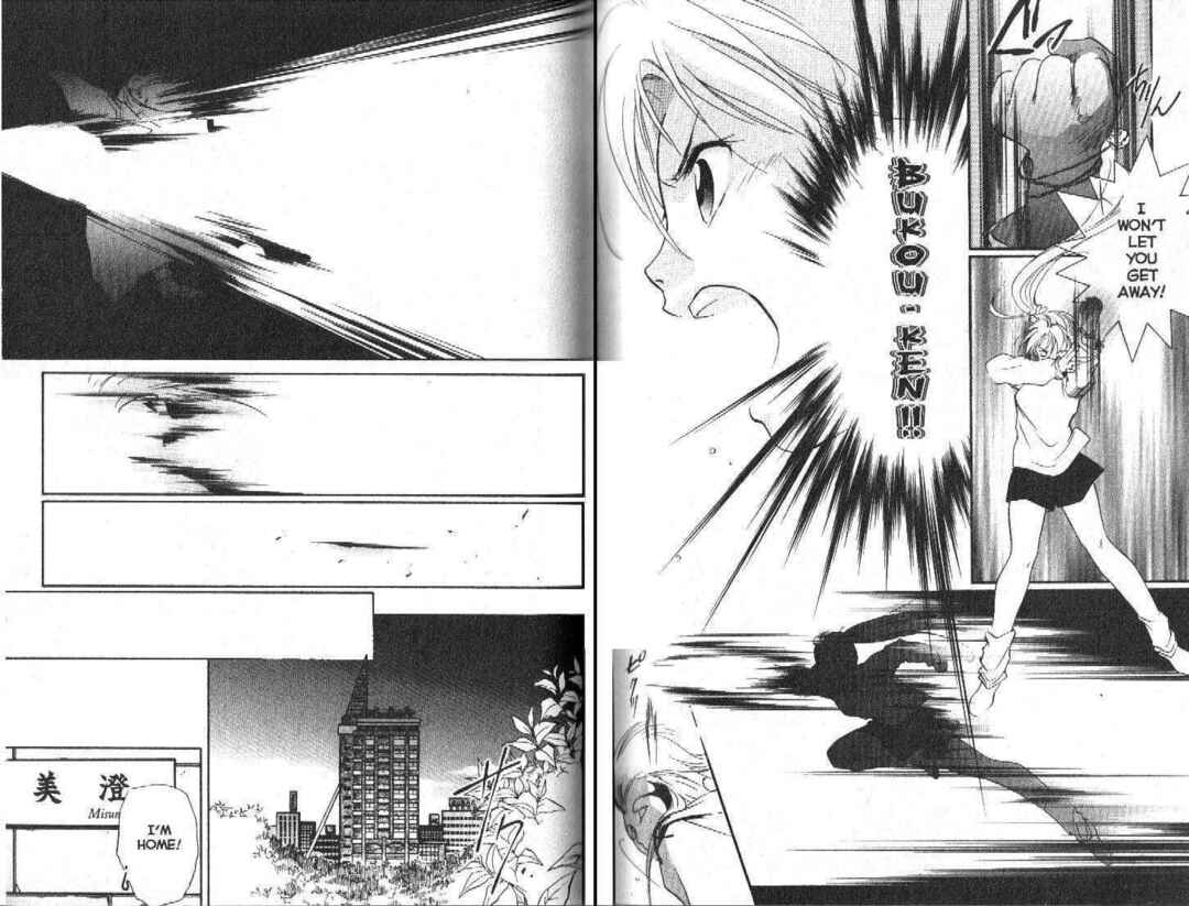 Page 19 Chapter 4 Shaolin Sisters: Reborn