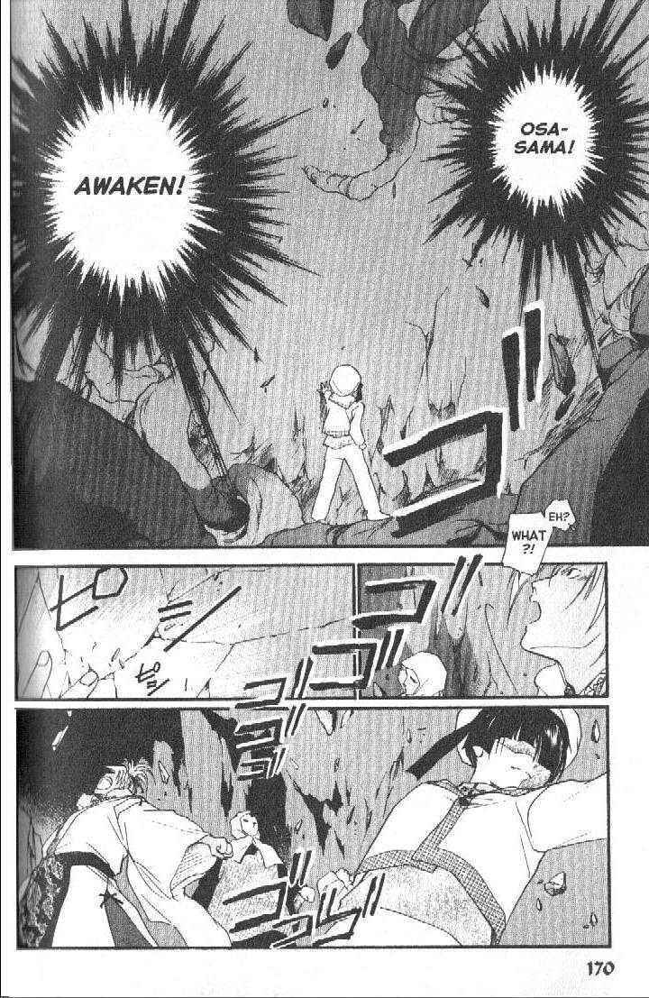 Page 34 Chapter 4 Shaolin Sisters: Reborn