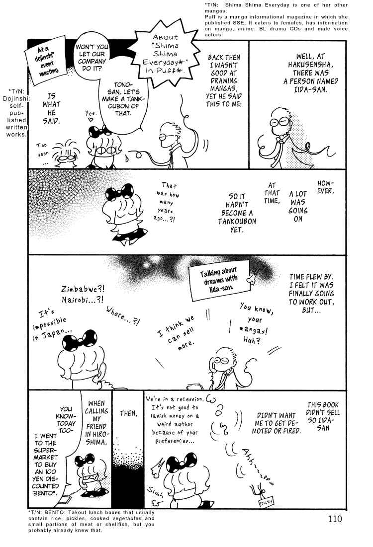 Page 2 Chapter 10 Karen no Fastener