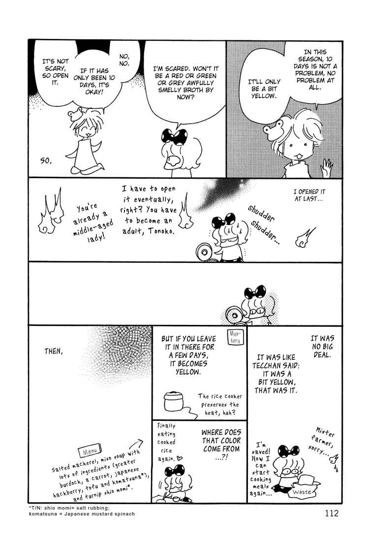 Page 4 Chapter 10 Karen no Fastener