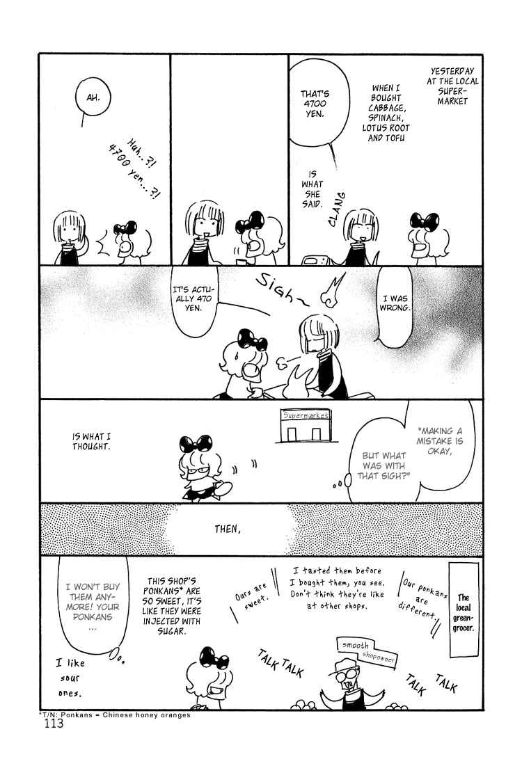 Page 5 Chapter 10 Karen no Fastener