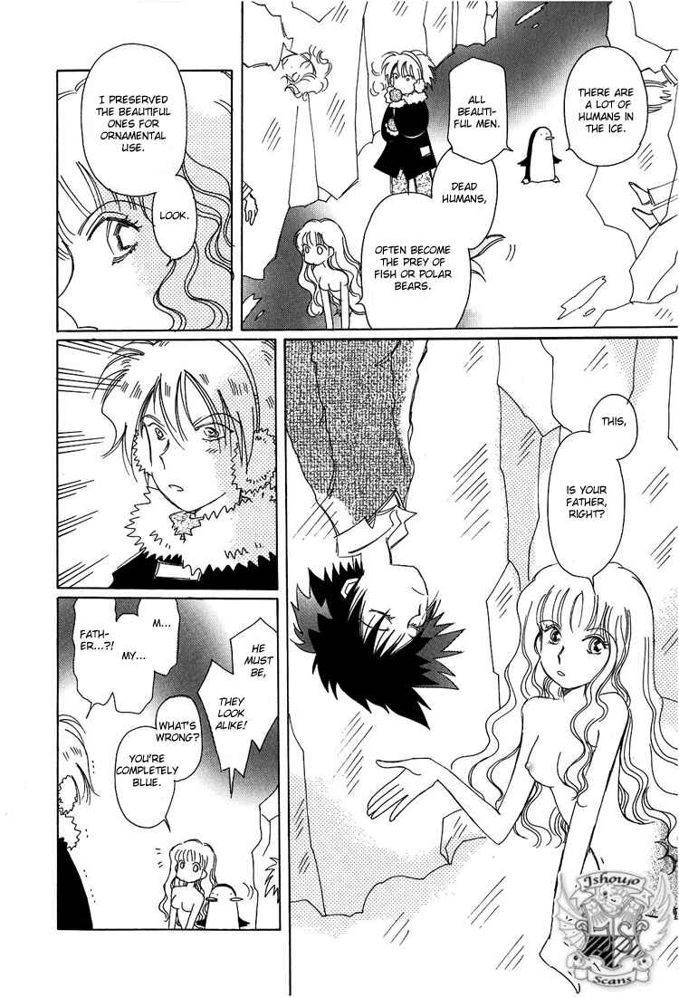 Page 11 Chapter 3 Karen no Fastener
