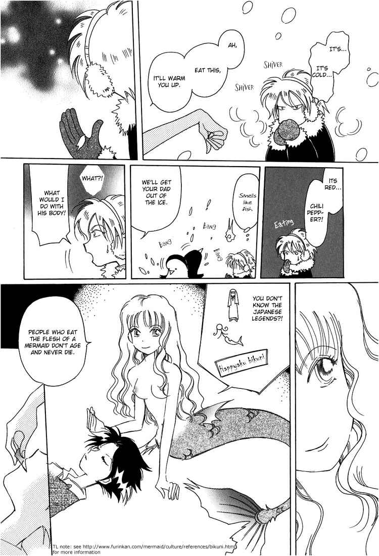 Page 12 Chapter 3 Karen no Fastener