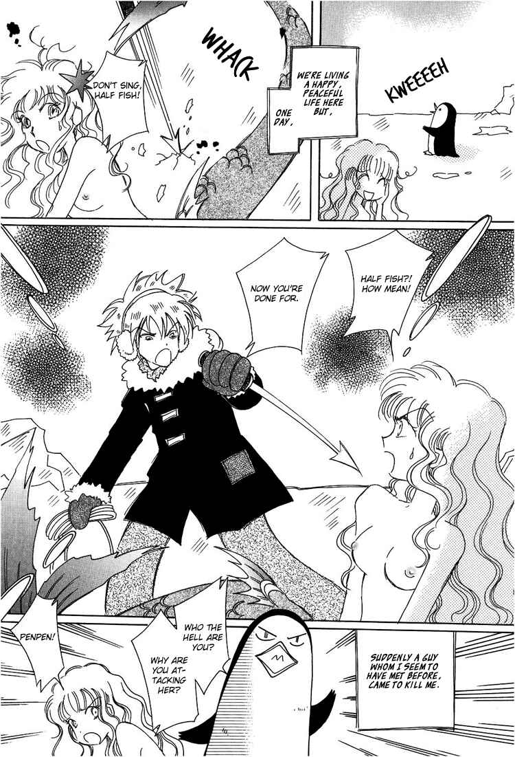 Page 4 Chapter 3 Karen no Fastener