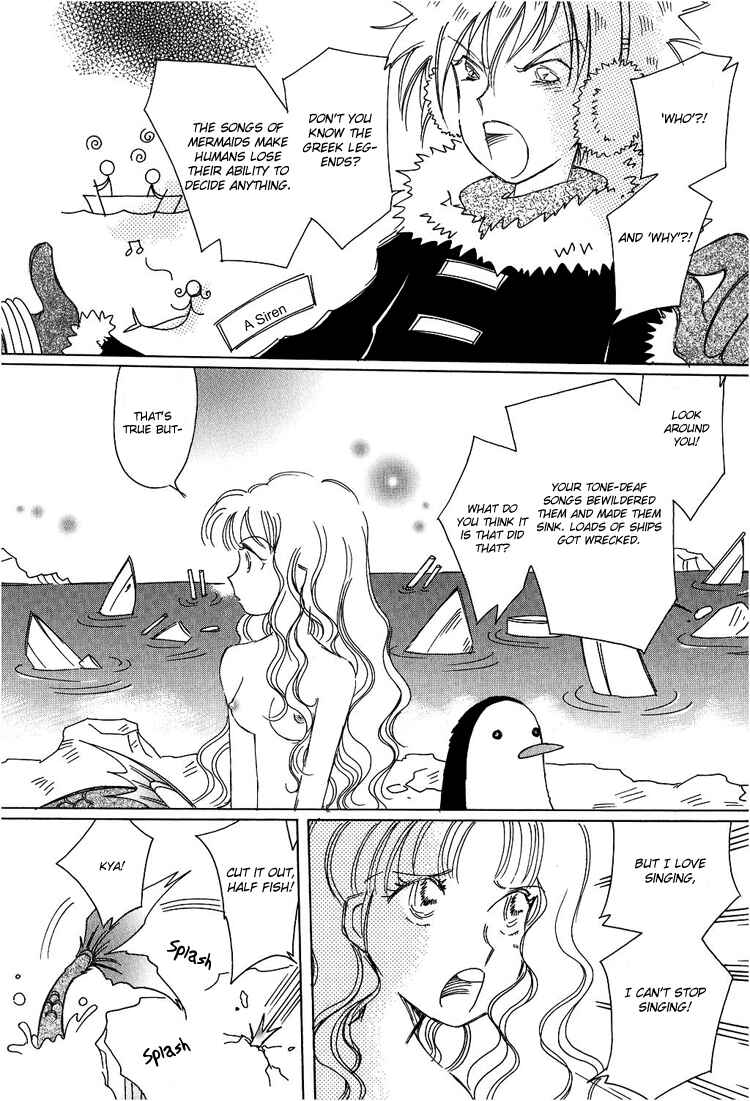 Page 5 Chapter 3 Karen no Fastener